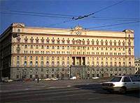 Sede moscovita del KGB